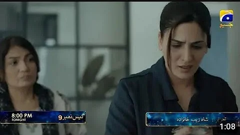 Case No.9 Episode 27 Promo | Case No.9 Episode 27 Teaser | Review | Ary Digital Drama