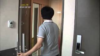 소비자고발 Consumer Expose EP229 # 010