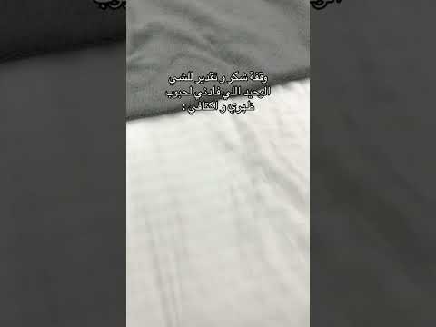 غسول سيرافي بحمض الساليسيليك لعلاج حق الشباب و الرؤوس السوداء   البشرة اكسبلور