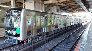 【第二編成】大阪メトロ30000A系OS52編成 生駒発車