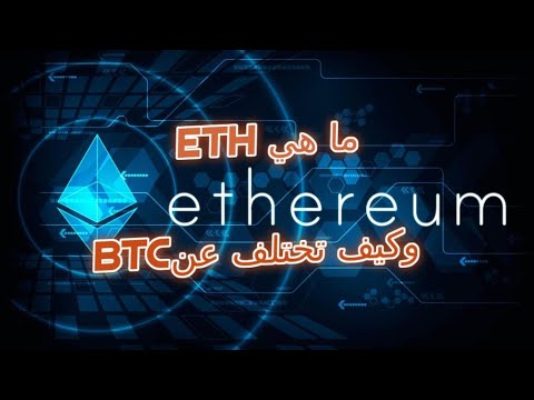 فيديو: ما هي الأداة المستخدمة للتوفير والتكوين؟