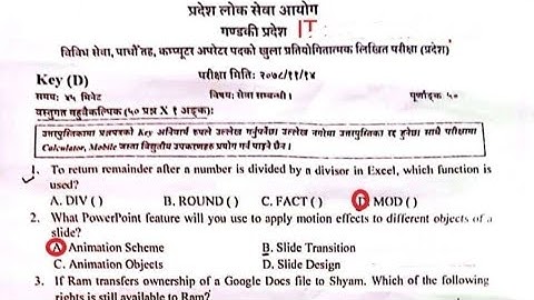 Computer Operator Loksewa Question | Gandaki Pradesh PSC | Computer Operator Loksewa Model Question