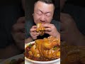mukbang asmr : Braised Pork Belly | ASMR "big bite" MUKBANG