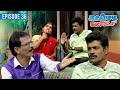 காமெடி கலாட்டா | Mullai Kothandan | Comedy Galatta | Episode - 36