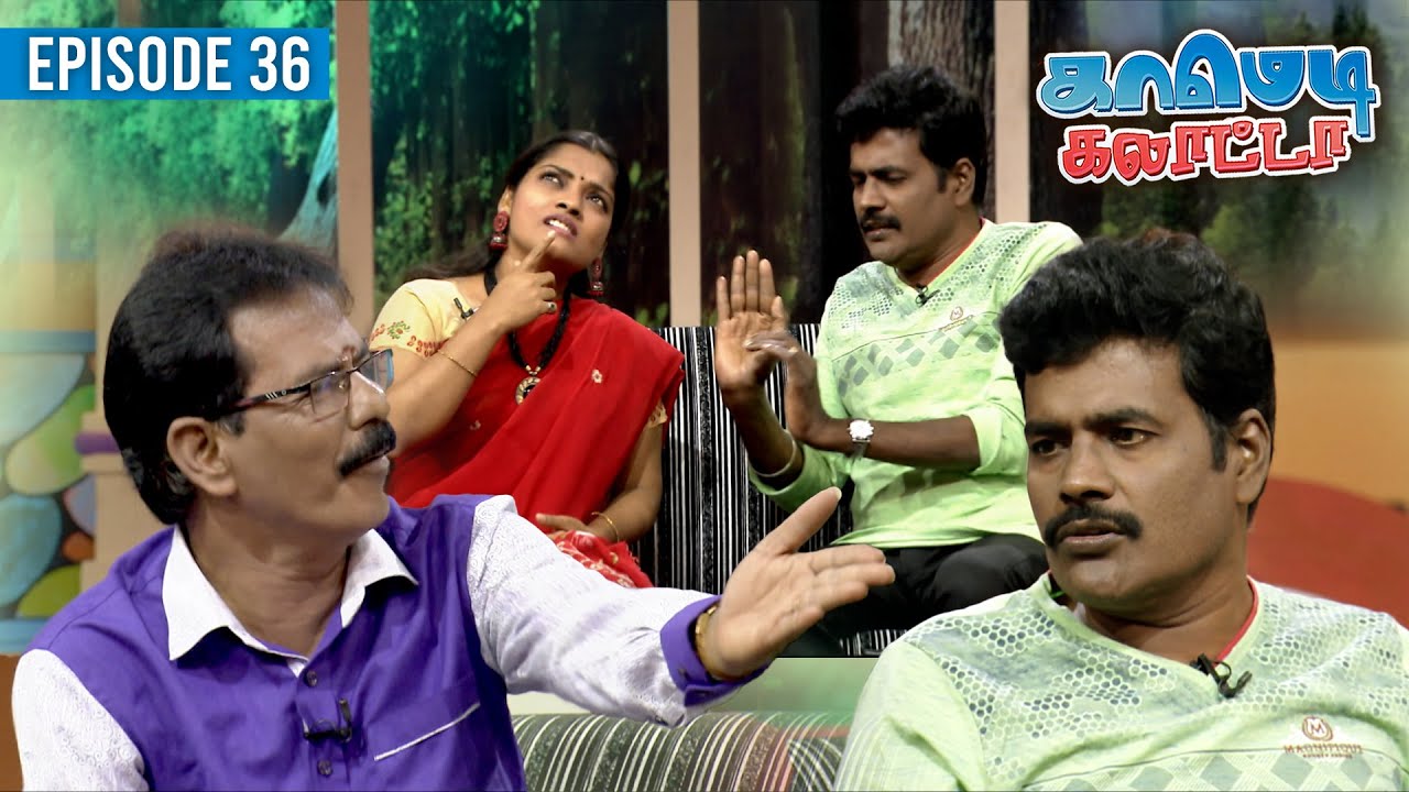    Mullai Kothandan  Comedy Galatta  Episode   36