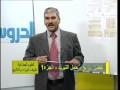 71 مهني ثالث علوم صناعية تكييف الهواء والتثليج ف 4 حمل التبريد ج1 71 مهني ثالث علوم صناعية تكييف الهواء والتثليج ف 4 حمل التبريد ج1