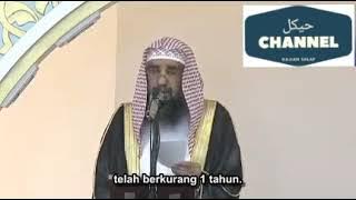 Khutbah Jum'at - Mengingat Kematian (Syaikh Sulaiman Ar-Ruhaily)