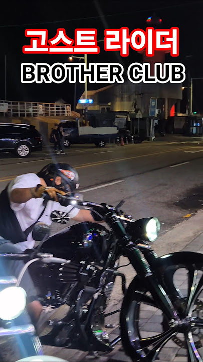 Ghost Rider