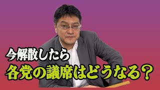 【真作】 香田勝太 「夏草」共箱付属 小泉純一郎は運が強すぎる △@open-128△