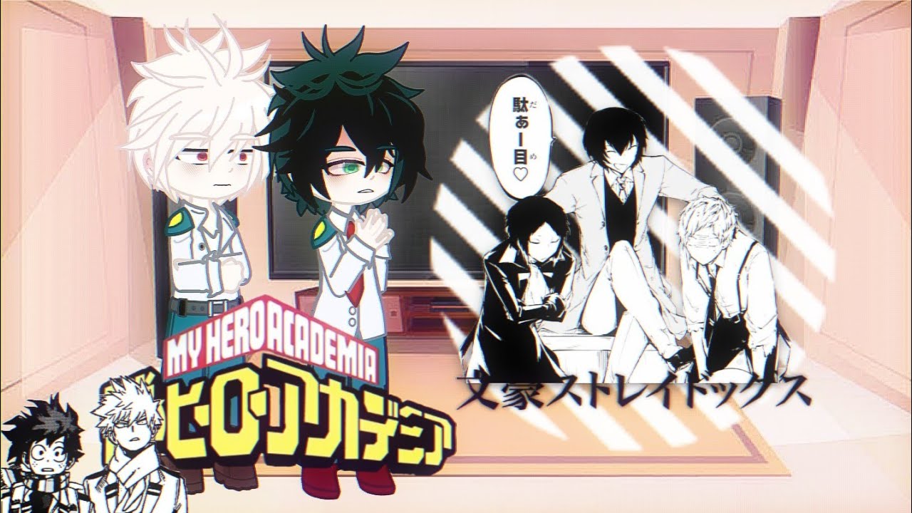 реакция мга на бакудеку как на шинсоукоку|mha react to bakudeku as shinsoukoku|part 3/3|kaili♡