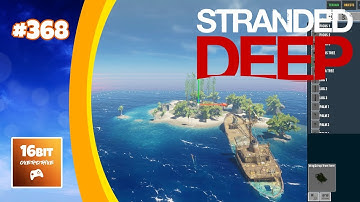 Stranded Deep: Advanced Map Creation - Mountain Forest Floor #368