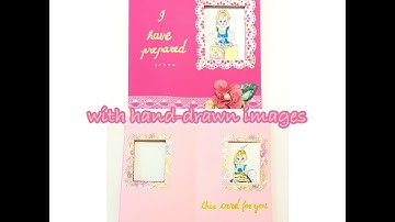 How to make a peek-a-boo card with calculations fitting any size