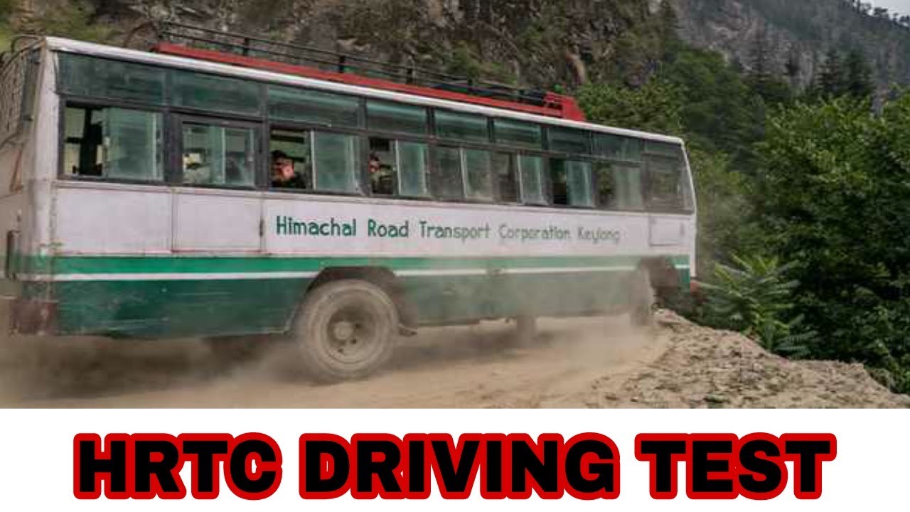 HRTC DRIVING TEST AT GROUND || LATEST UPDATE