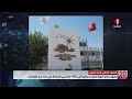 المعهد الوطني للرصد الجوي || هبوب رياح قوية تصل سرعتها إلى 100 كلم في الساعة في عدد من الولايات
