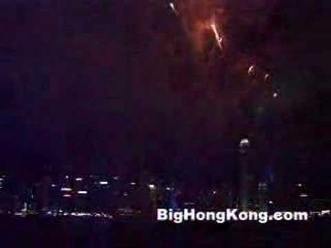 幻彩詠香江 - 2007 海上煙花版 (1) - 大香港旅遊王 BigHongKong.com