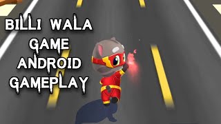 Gold run Game download - Talking Tom Shorts screenshot 3