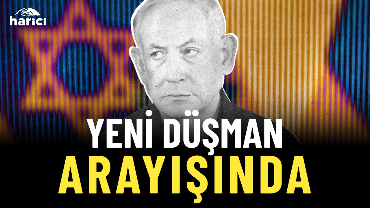 İsrail, Türk Savunma Sanayisindeki Gelişmelerden Rahatsız! | Harici