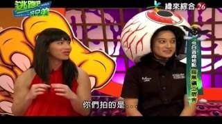 20161104 (五) ch26 逃跑吧好兄弟【暗黑礦工宿舍】(下)