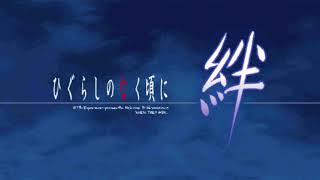 Syntaro Jimbo - Moonlight Butterfly (Higurashi no Naku Koro ni Kizuna)