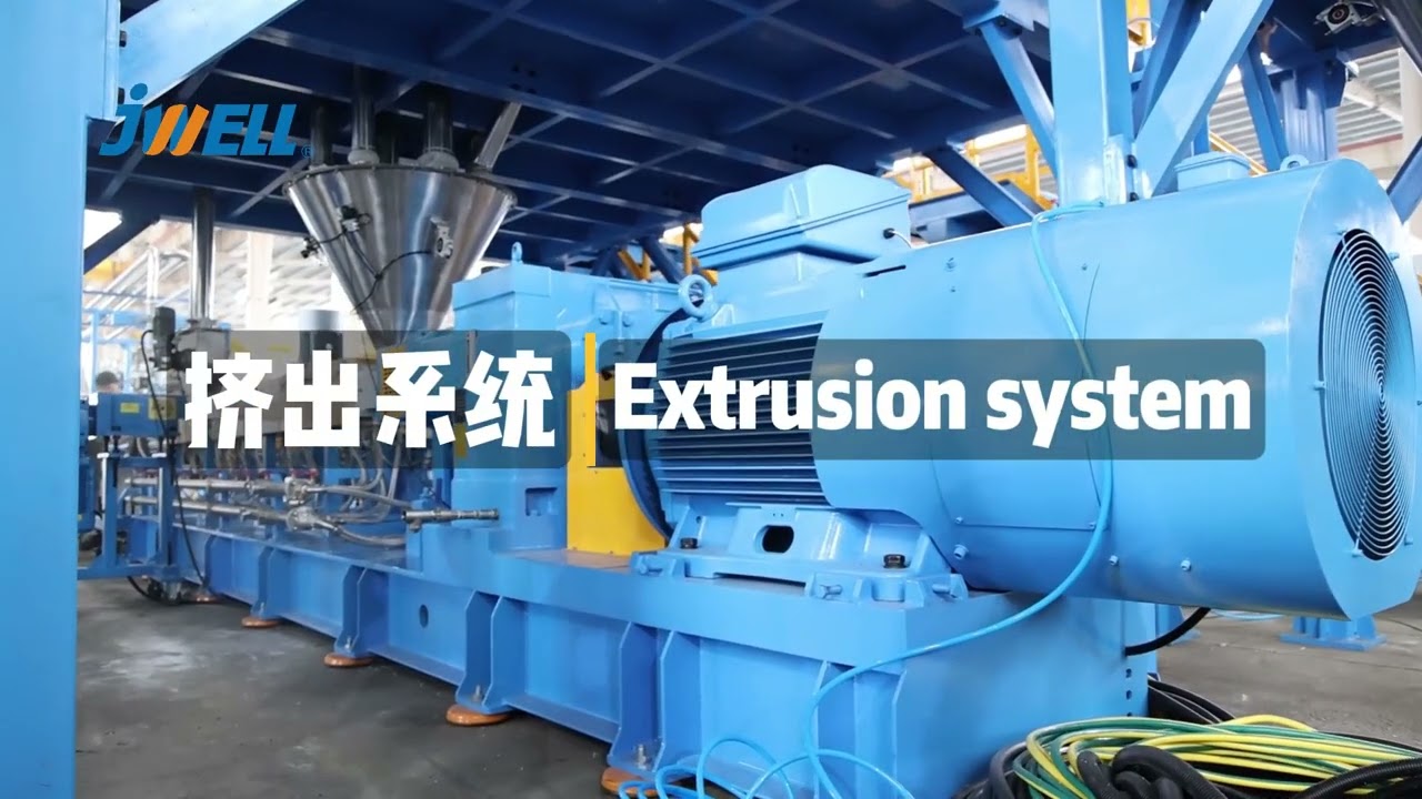 TPE Pelletizing Line