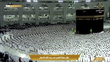 فجرية هادئة الشيخ #ماهر_المعيقلي  من سورة آل عمران 27 محرم 1444 هـ