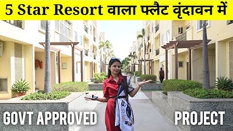 1-BHK Flat in Vrindavan | शानदार सा फ्लैट वृंदावन में | Fully Furnished Studio Appt in Vrindavan