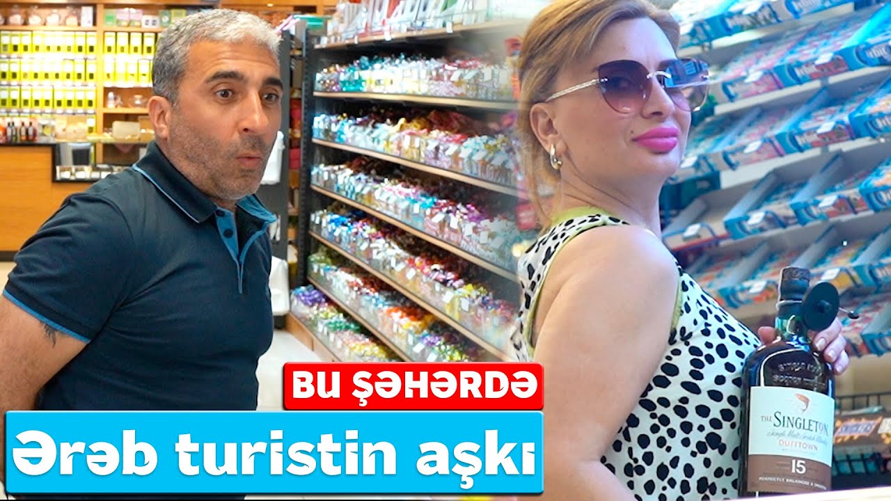 Bu Şəhərdə - Ərəb turistin aşkı (2021)