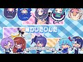 【歌ってみた】僥倖ダンス / Windfall Dance【10人】