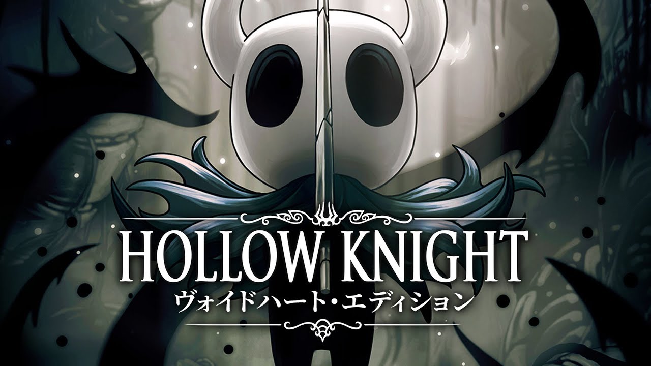 Hollow knight фото