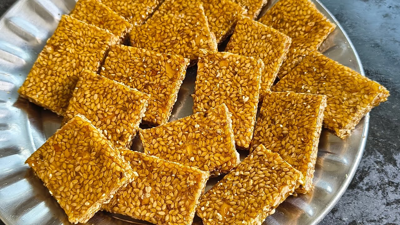जब भी कुछ मिठा खाने का मन हो तो ये जरूर बनाये,तिल चिक्की बनाने का सबसे आसान तरीका Till Chikki Recipe