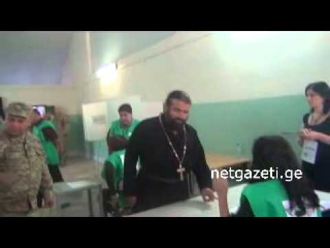 126 ე სპეცუბანი