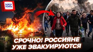 🔥RUSSIA'S rear lines BREACHED! Drones HIT Sochi and Dagomys: S-400 system destroyed, air defense ... screenshot 1
