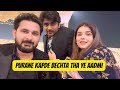 Chota bhai bechta hai purane kapde  sajid shilpa vlogs