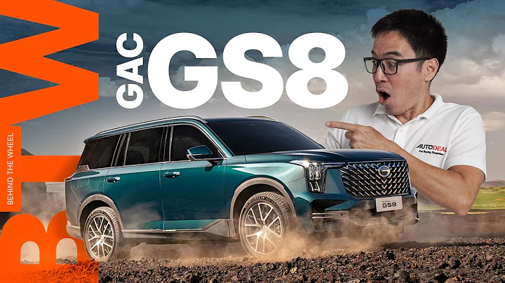 2023 GAC GS8 Review - DayDayNews