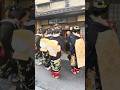 2026年1月7日芸妓さん挨拶が見れた👘