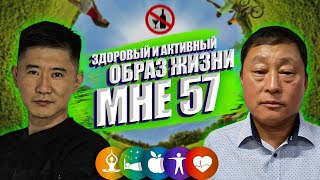 ИНТЕРВЬЮ С РУСЛАНОМ ПАК