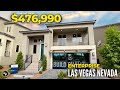 Step inside this new affordable las vegas home in enterprise with stunning features and upgrades