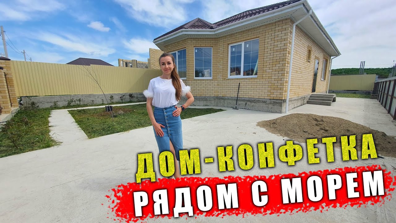 Отзывы о быстровозводимый дом в Натухаевская