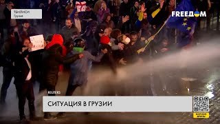 Грузия после митингов. Реальная обстановка в Тбилиси