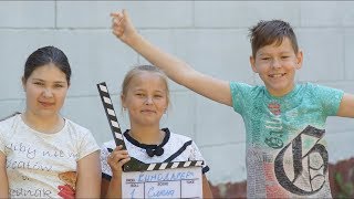 Летний кино - лагерь на Одесской Киностудии Летний кино - лагерь на Одесской Киностудии