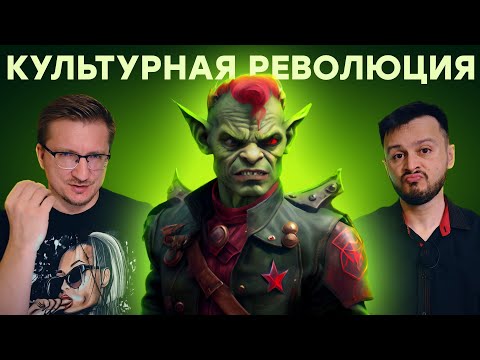 Atomic Heart не купить / Изгнание Blizzard / Будущее ролевых игр / RTX 4080 для Forspoken