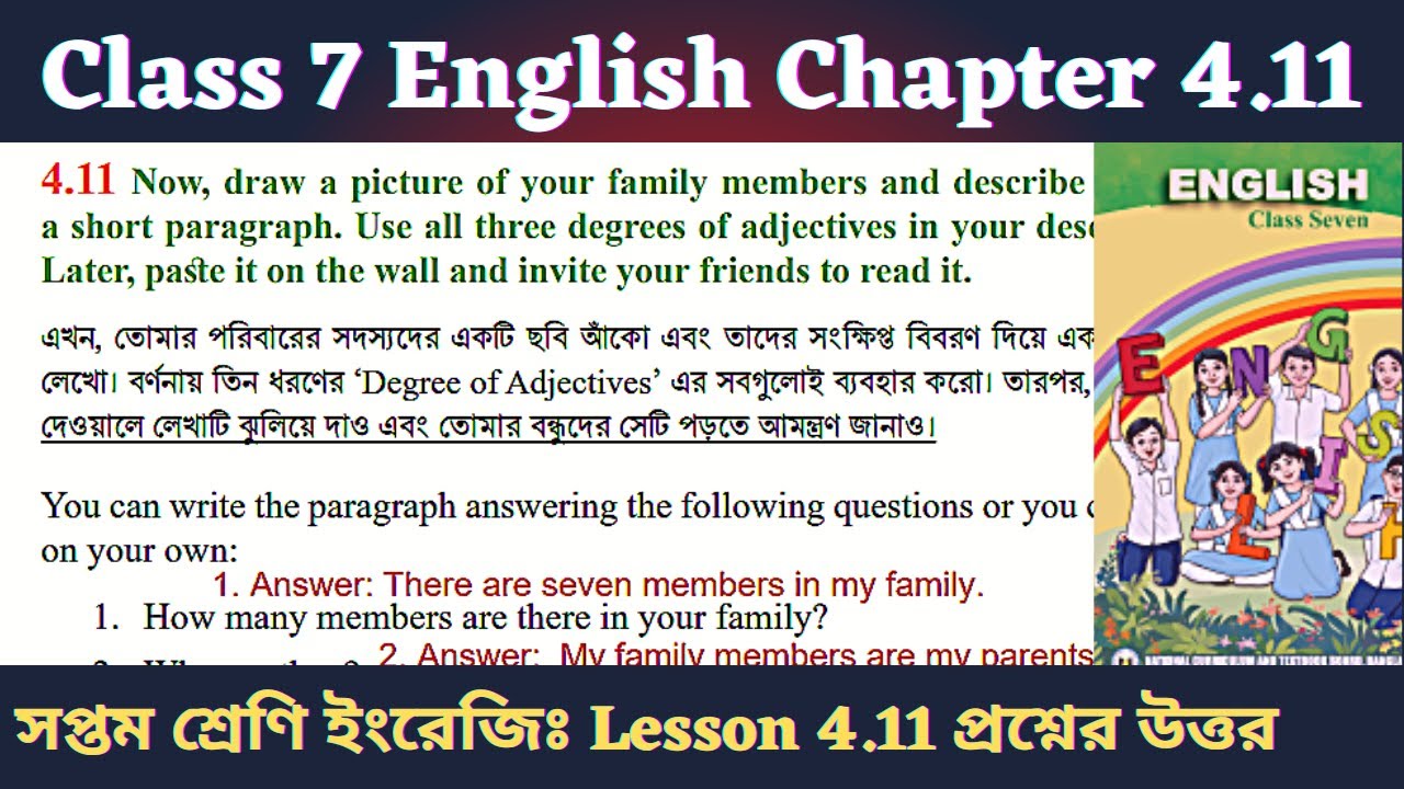 class-7-4-11-class-7-english-chapter-4-11-class-seven-english-unit