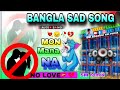 Mon Mane Na💘😔🥀💔Bengla Sad Love Style Humming Bass Mix 2025 Dj Sm Remix Haldia Se। BM Bhaskar remix