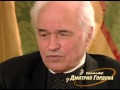 Дога: Вальс "Мой ласковый и нежный зверь" я долго писал... аж до утра