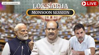 Lok Sabha Monsoon Session day 01 begins in New Delhi