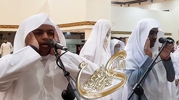 إقامة صلاة الفجر للمؤذن #عبدالعزيز_الصيعري وتلاوة أيوبية رائعة للشيخ #عبدالرحمن_النغري HD