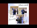 دم يسوع غالي