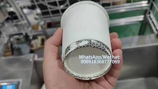 DW100 high speed double wall paper cup machine speed 80-100 pcs\/min test 8OZ double wall cups
