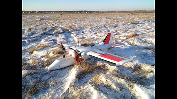 Maiden flight  Sonic modell Binary 1200