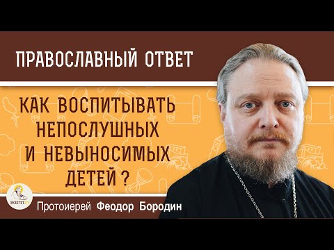 Видео: Состояние непослушного мальчика: Вики, женат, семья, свадьба, зарплата, братья и сестры